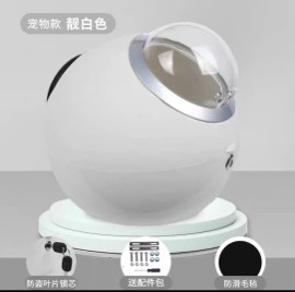 寵物太空艙